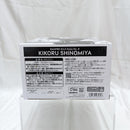 【中古】【未開封】A 四ノ宮キコル(ブラシカラー) 「バンプレくじ 怪獣8号-四ノ宮キコル-」＜フィギュア＞（代引き不可）6512