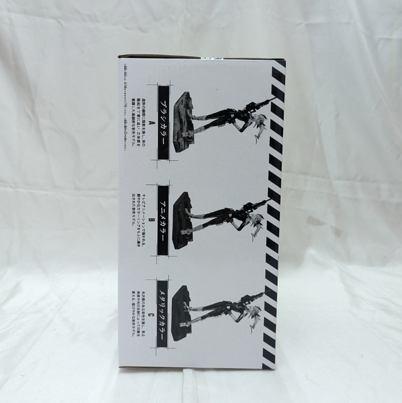 【中古】【未開封】A 四ノ宮キコル(ブラシカラー) 「バンプレくじ 怪獣8号-四ノ宮キコル-」＜フィギュア＞（代引き不可）6512