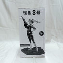 【中古】【未開封】A 四ノ宮キコル(ブラシカラー) 「バンプレくじ 怪獣8号-四ノ宮キコル-」＜フィギュア＞（代引き不可）6512