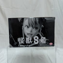 【中古】【未開封】A 四ノ宮キコル(ブラシカラー) 「バンプレくじ 怪獣8号-四ノ宮キコル-」＜フィギュア＞（代引き不可）6512