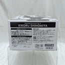 【中古】【未開封】A 四ノ宮キコル(ブラシカラー) 「バンプレくじ 怪獣8号-四ノ宮キコル-」＜フィギュア＞（代引き不可）6512