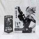 【中古】【未開封】A 四ノ宮キコル(ブラシカラー) 「バンプレくじ 怪獣8号-四ノ宮キコル-」＜フィギュア＞（代引き不可）6512