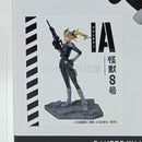 【中古】【未開封】A 四ノ宮キコル(ブラシカラー) 「バンプレくじ 怪獣8号-四ノ宮キコル-」＜フィギュア＞（代引き不可）6512