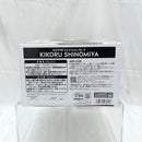 【中古】【未開封】A 四ノ宮キコル(ブラシカラー) 「バンプレくじ 怪獣8号-四ノ宮キコル-」＜フィギュア＞（代引き不可）6512