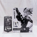 【中古】【開封品】A 四ノ宮キコル(ブラシカラー) 「バンプレくじ 怪獣8号-四ノ宮キコル-」＜フィギュア＞（代引き不可）6512