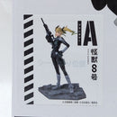 【中古】【開封品】A 四ノ宮キコル(ブラシカラー) 「バンプレくじ 怪獣8号-四ノ宮キコル-」＜フィギュア＞（代引き不可）6512