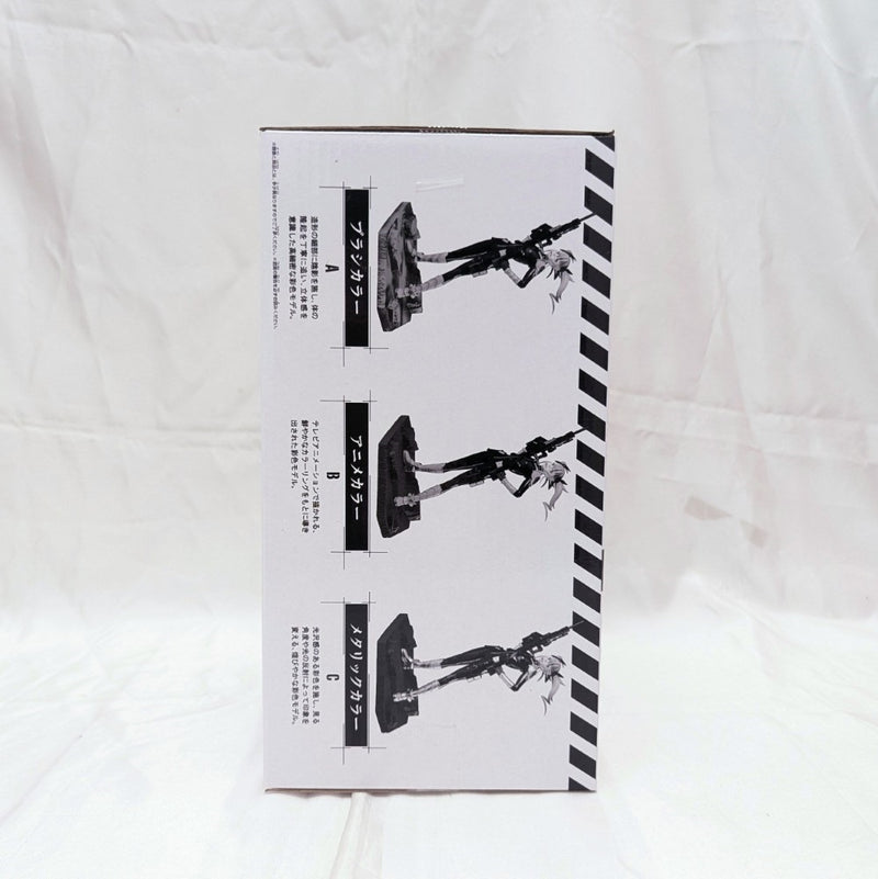 【中古】【開封品】A 四ノ宮キコル(ブラシカラー) 「バンプレくじ 怪獣8号-四ノ宮キコル-」＜フィギュア＞（代引き不可）6512