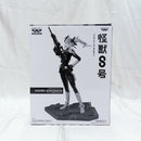 【中古】【開封品】A 四ノ宮キコル(ブラシカラー) 「バンプレくじ 怪獣8号-四ノ宮キコル-」＜フィギュア＞（代引き不可）6512