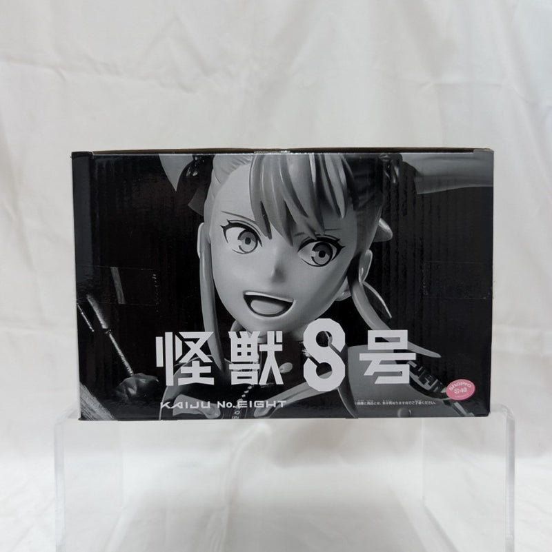 【中古】【開封品】A 四ノ宮キコル(ブラシカラー) 「バンプレくじ 怪獣8号-四ノ宮キコル-」＜フィギュア＞（代引き不可）6512