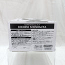 【中古】【開封品】A 四ノ宮キコル(ブラシカラー) 「バンプレくじ 怪獣8号-四ノ宮キコル-」＜フィギュア＞（代引き不可）6512