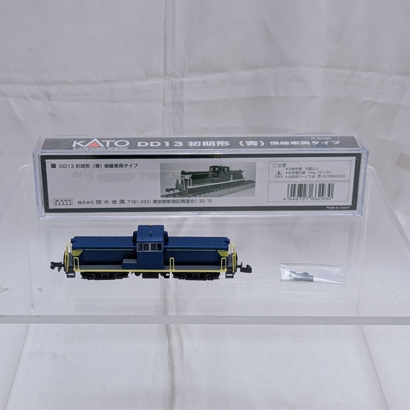 【中古】【開封品】1/150 DD13 初期形 青 保線車両タイプ KATOカスタムショップ限定 [29-750]＜コレクターズアイテム＞（代引き不可）6512