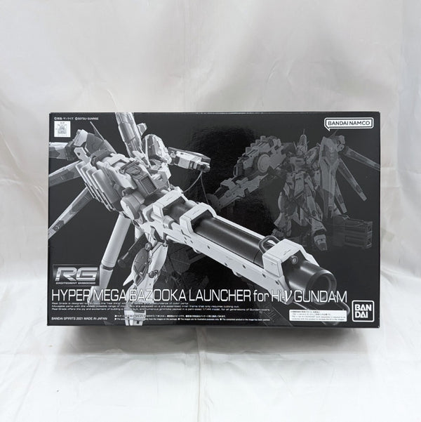 【中古】【未組立】1/144 RGHi-νガンダム専用ハイパー・メガ・バズーカ・ランチャー 機動戦士ガンダム逆襲のシャア[5061857]＜プラモデル＞（代引き不可）6512