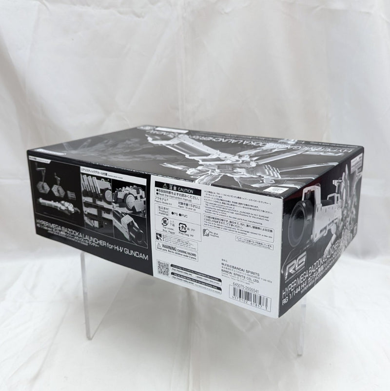 【中古】【未組立】1/144 RGHi-νガンダム専用ハイパー・メガ・バズーカ・ランチャー 機動戦士ガンダム逆襲のシャア[5061857]＜プラモデル＞（代引き不可）6512