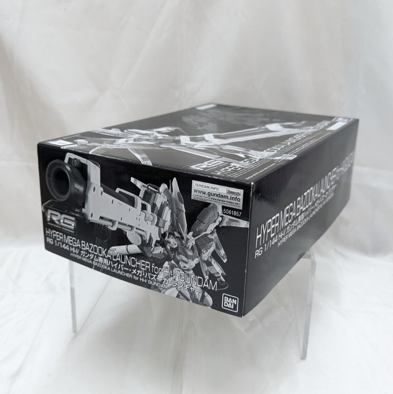 【中古】【未組立】1/144 RGHi-νガンダム専用ハイパー・メガ・バズーカ・ランチャー 機動戦士ガンダム逆襲のシャア[5061857]＜プラモデル＞（代引き不可）6512