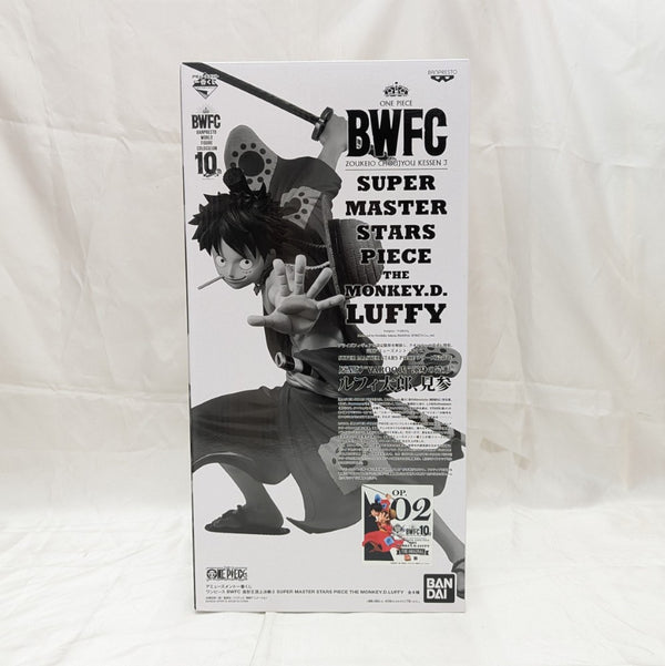 【中古】【未開封】モンキー・D・ルフィ 原作カラー彩色 BWFC 造形王頂上決戦3 SUPER MASTER STARS PIECE THE ORIGINAL賞＜フィギュア＞（代引き不可）6512