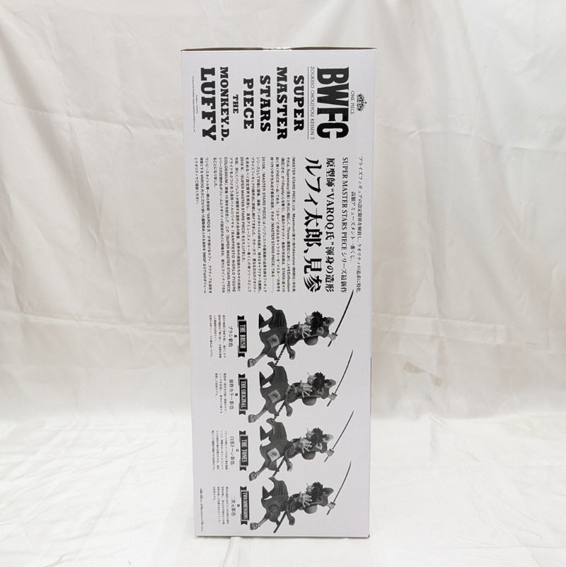 【中古】【未開封】モンキー・D・ルフィ 原作カラー彩色 BWFC 造形王頂上決戦3 SUPER MASTER STARS PIECE THE ORIGINAL賞＜フィギュア＞（代引き不可）6512