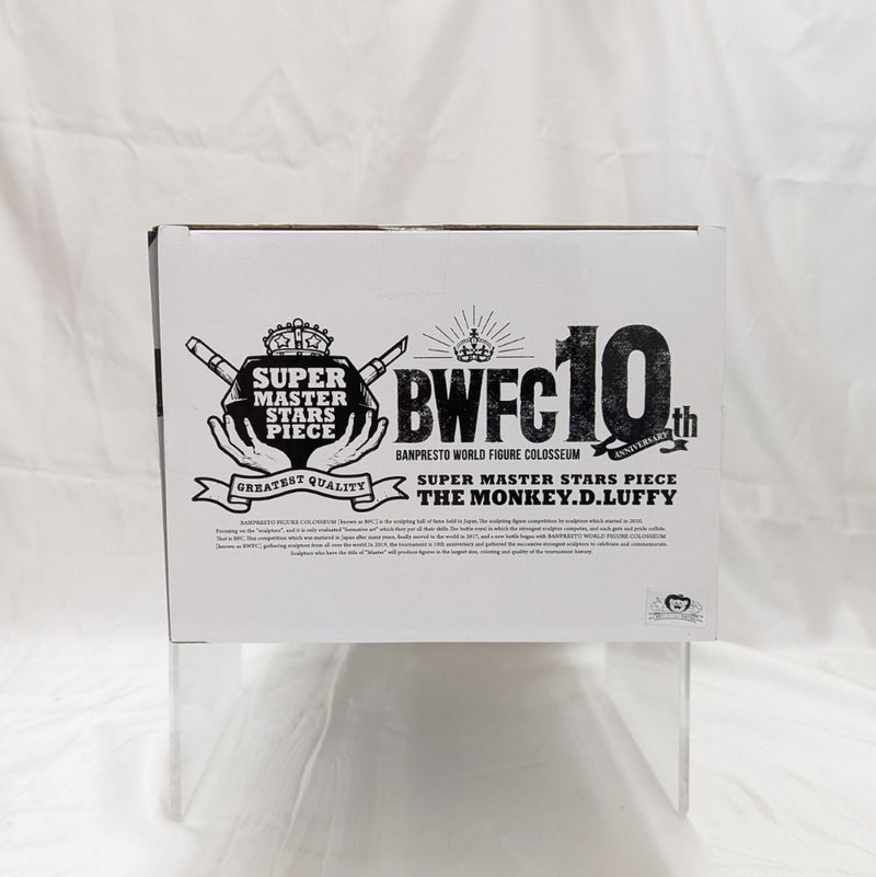 【中古】【未開封】モンキー・D・ルフィ 原作カラー彩色 BWFC 造形王頂上決戦3 SUPER MASTER STARS PIECE THE ORIGINAL賞＜フィギュア＞（代引き不可）6512