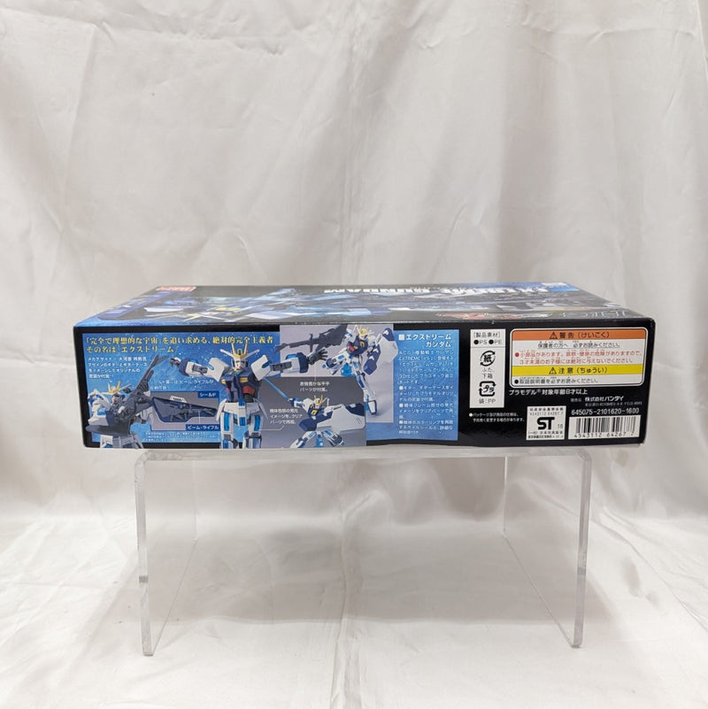 ガンダム 未組立品 まとめ売り 638820231217110_1_600x600_crop
