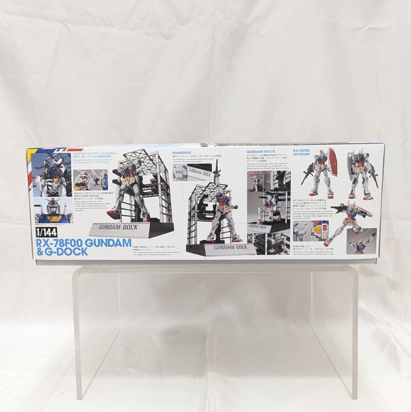 【中古】【未組立】1/144 RX-78F00 ガンダム＆ガンダムドック 「機動戦士ガンダム」 イベント限定 [5060574]＜プラモデル＞（代引き不可）6512