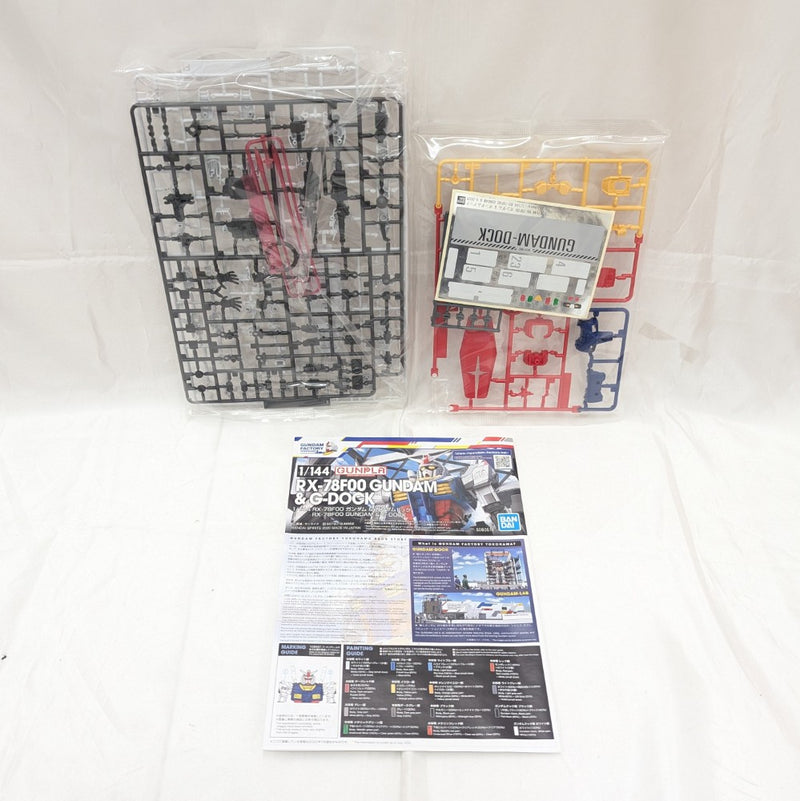 【中古】【未組立】1/144 RX-78F00 ガンダム＆ガンダムドック 「機動戦士ガンダム」 イベント限定 [5060574]＜プラモデル＞（代引き不可）6512
