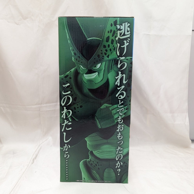 【中古】【未開封】セル(第二形態) 「一番くじ ドラゴンボール VSオムニバスアメイジング」 MASTERLISE ラストワン賞＜フィギュア＞（代引き不可）6512