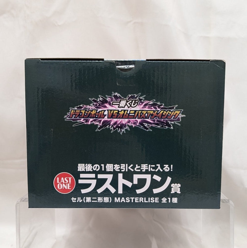 【中古】【未開封】セル(第二形態) 「一番くじ ドラゴンボール VSオムニバスアメイジング」 MASTERLISE ラストワン賞＜フィギュア＞（代引き不可）6512
