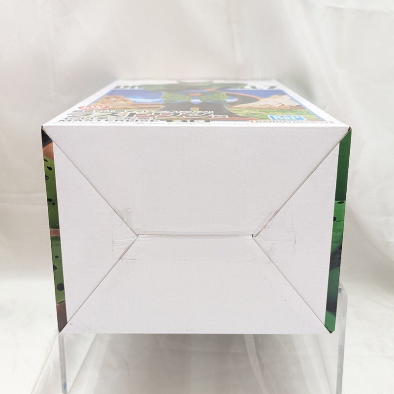 【中古】【未開封】セル(第二形態) 「一番くじ ドラゴンボール VSオムニバスアメイジング」 MASTERLISE ラストワン賞＜フィギュア＞（代引き不可）6512