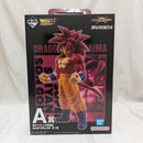 【中古】【未開封】超サイヤ人4孫悟空 「一番くじ ドラゴンボール VSオムニバスCROSS」 MASTERLISE A賞＜フィギュア＞（代引き不可）6512
