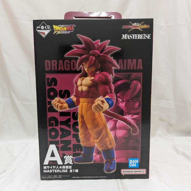中古】ドラゴンボールフィギュア