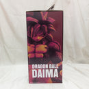 【中古】【未開封】超サイヤ人4孫悟空 「一番くじ ドラゴンボール VSオムニバスCROSS」 MASTERLISE A賞＜フィギュア＞（代引き不可）6512