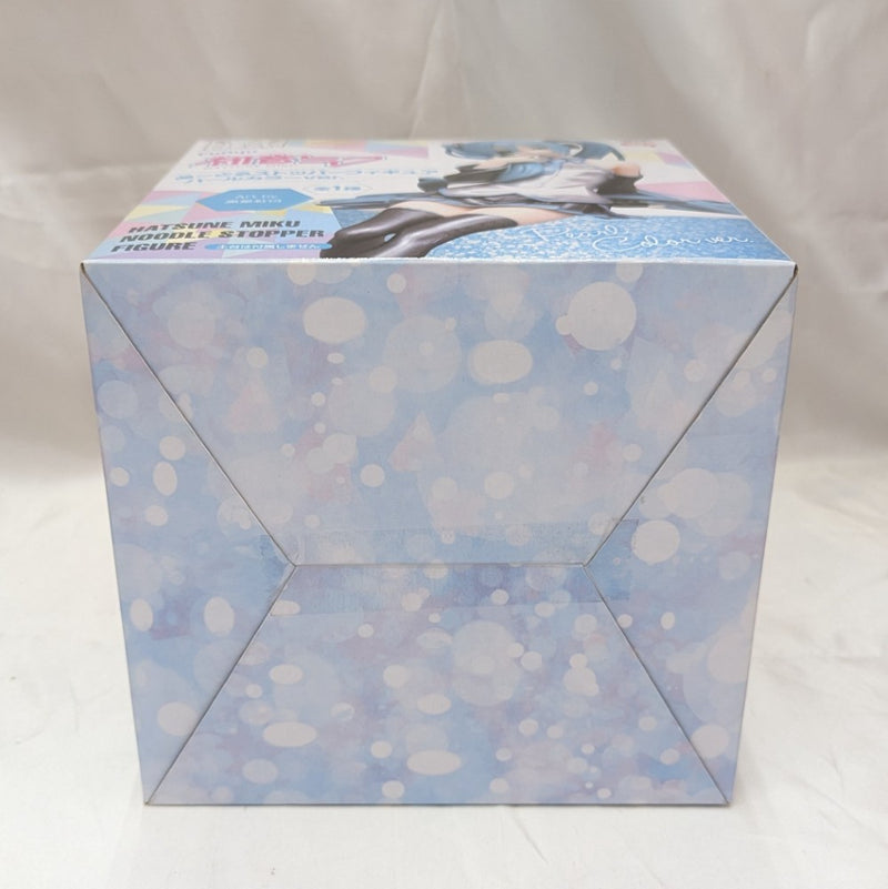 【中古】【未開封】初音ミク 「VOCALOID」 ぬーどるストッパーフィギュア -パールカラーver.-＜フィギュア＞（代引き不可）6512
