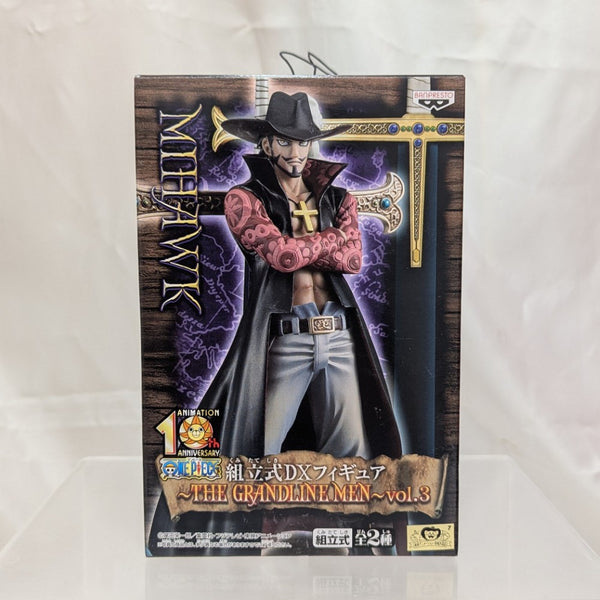 【中古】【未開封】ジュラキュール・ミホーク(鷹の目のミホーク)「ワンピース」組立式DXフィギュア〜THE GRANDLINE MEN〜vol3＜フィギュア＞（代引き不可）6512