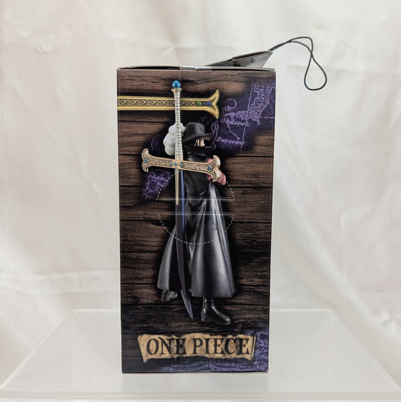 【中古】【未開封】ジュラキュール・ミホーク(鷹の目のミホーク)「ワンピース」組立式DXフィギュア〜THE GRANDLINE MEN〜vol3＜フィギュア＞（代引き不可）6512