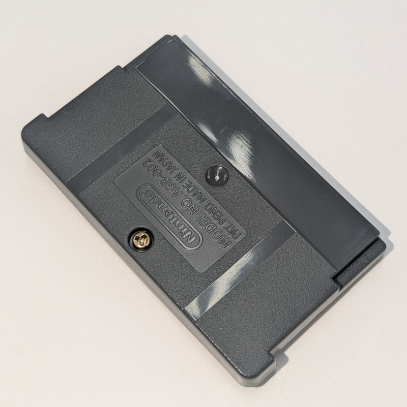 【中古】【開封品】トルネコの大冒険3アドバンス＜レトロゲーム＞（代引き不可）6512
