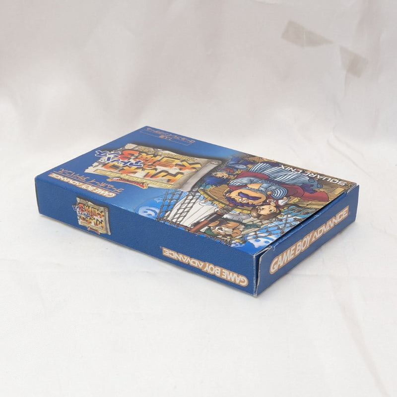 【中古】【開封品】トルネコの大冒険3アドバンス＜レトロゲーム＞（代引き不可）6512