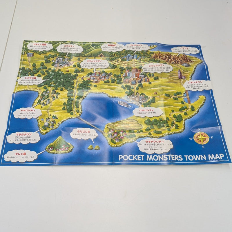 【中古】【開封品】ゲームボーイ ポケットモンスター ピカチュウ＜レトロゲーム＞（代引き不可）6512