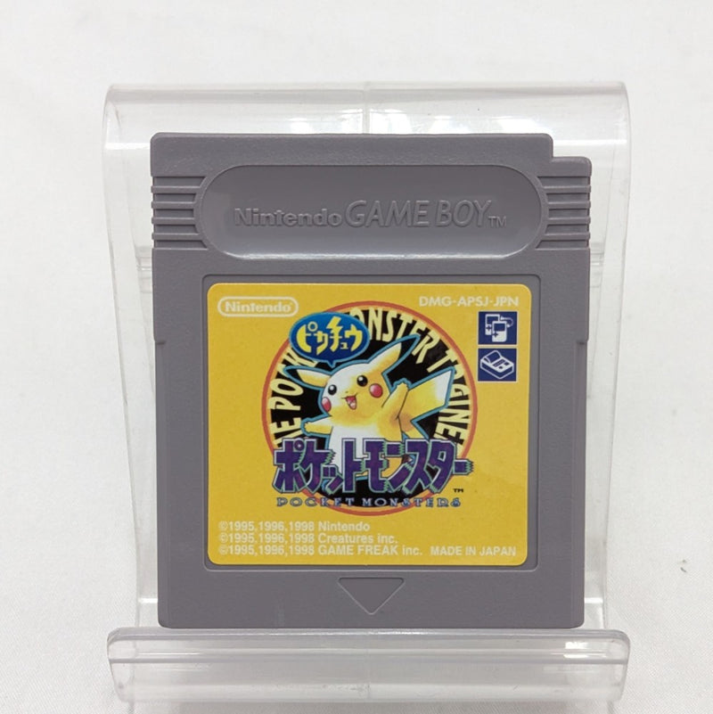 【中古】【開封品】ゲームボーイ ポケットモンスター ピカチュウ＜レトロゲーム＞（代引き不可）6512