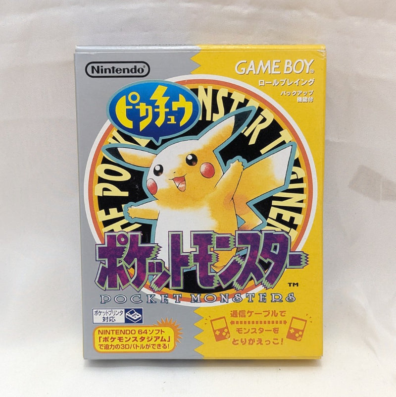 【中古】【開封品】ゲームボーイ ポケットモンスター ピカチュウ＜レトロゲーム＞（代引き不可）6512