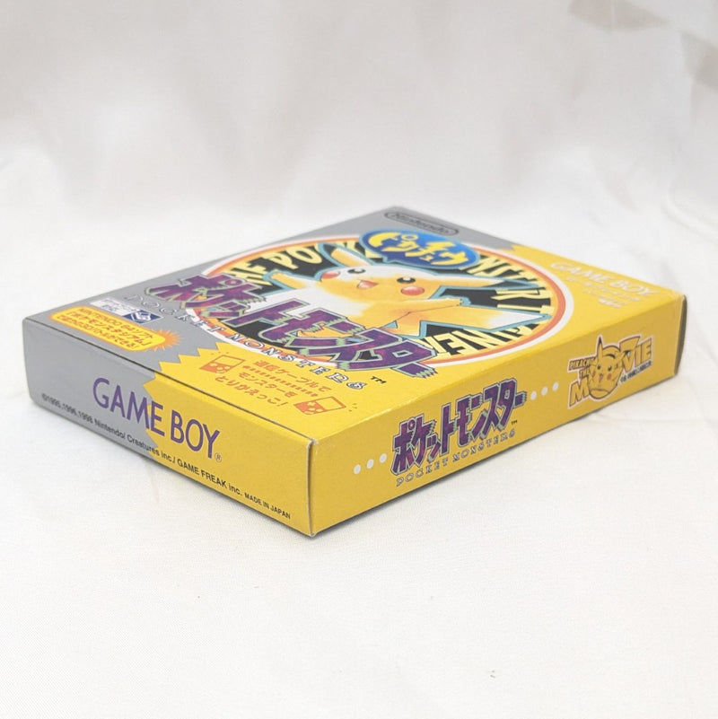 【中古】【開封品】ゲームボーイ ポケットモンスター ピカチュウ＜レトロゲーム＞（代引き不可）6512