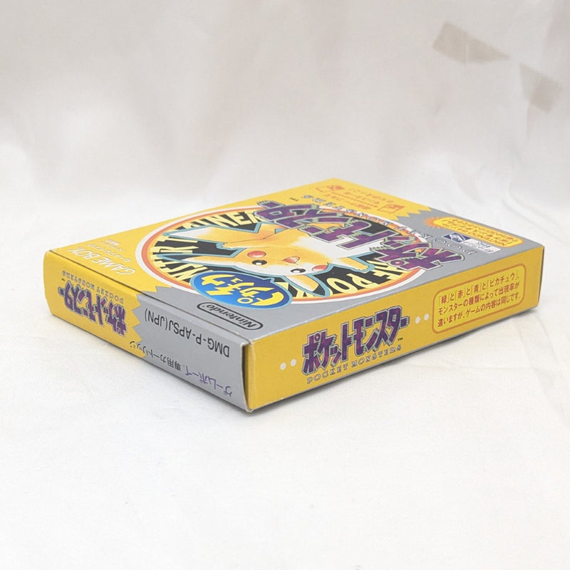 【中古】【開封品】ゲームボーイ ポケットモンスター ピカチュウ＜レトロゲーム＞（代引き不可）6512