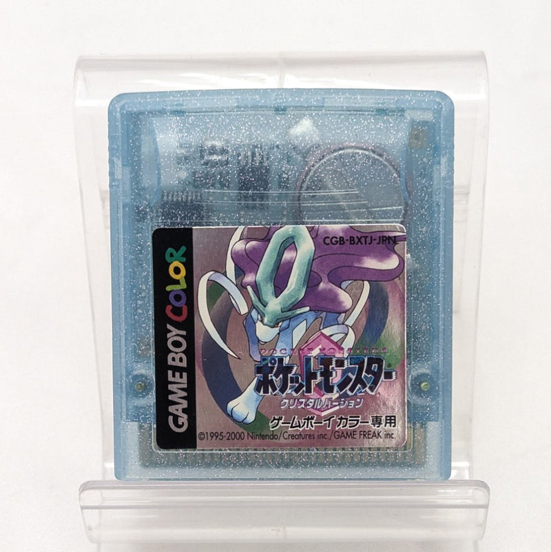 【中古】【開封品】ポケットモンスター クリスタルバージョン＜レトロゲーム＞（代引き不可）6512