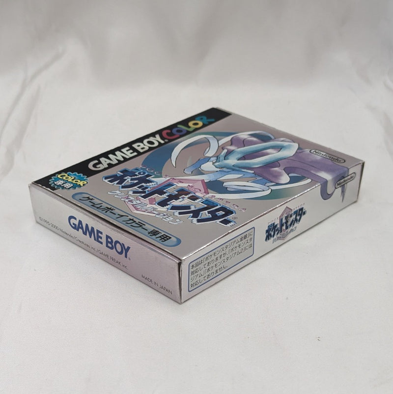 【中古】【開封品】ポケットモンスター クリスタルバージョン＜レトロゲーム＞（代引き不可）6512