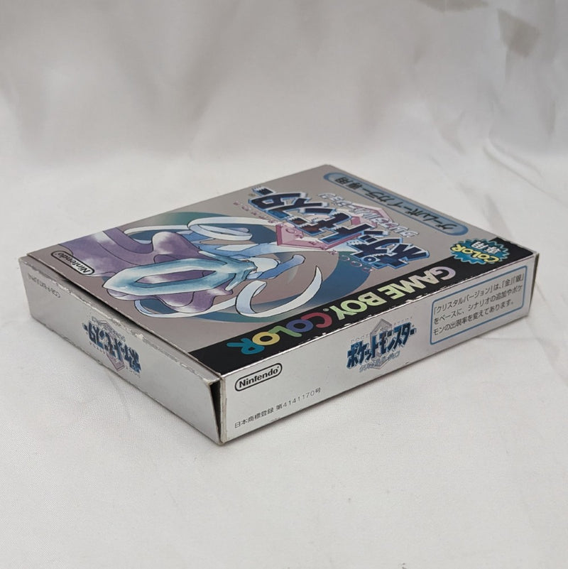 【中古】【開封品】ポケットモンスター クリスタルバージョン＜レトロゲーム＞（代引き不可）6512