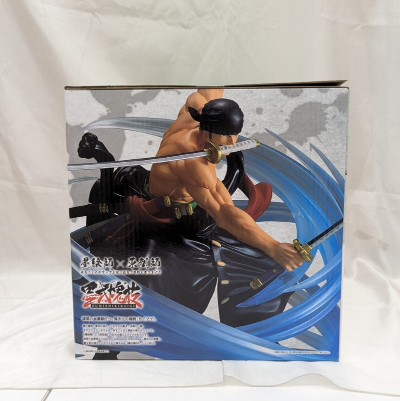 【中古】【未開封】ロロノア・ゾロ 黒縄大龍巻 「一番くじ ワンピース 匠ノ系譜 覇極」 墨式塊技 C賞＜フィギュア＞（代引き不可）6512