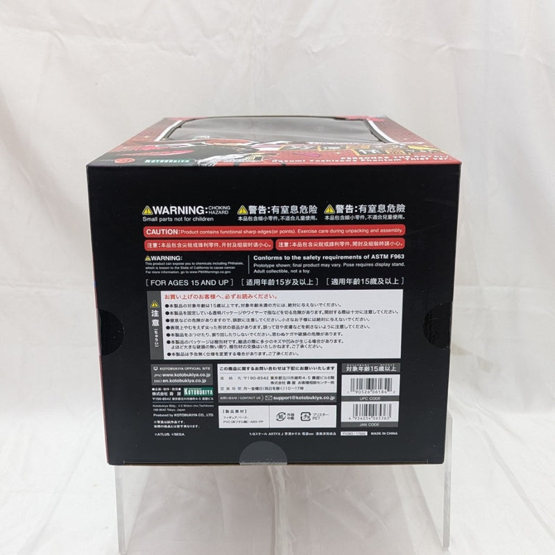 【中古】【未開封】芳澤かすみ 怪盗Ver. 「ペルソナ5 ザ・ロイヤル」 ARTFX J＜フィギュア＞（代引き不可）6512