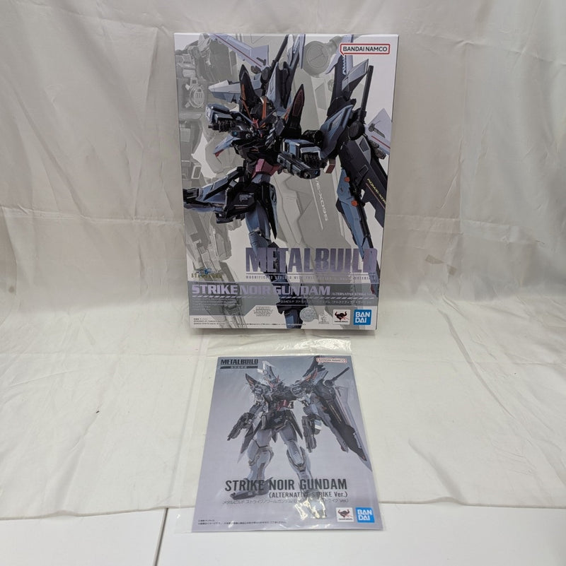 【中古】【開封品】ストライクノワール オルタナティブストライクVer. 「機動戦士ガンダムSEED C.E.73-STARGAZER-」＜フィギュア＞（代引き不可）6512