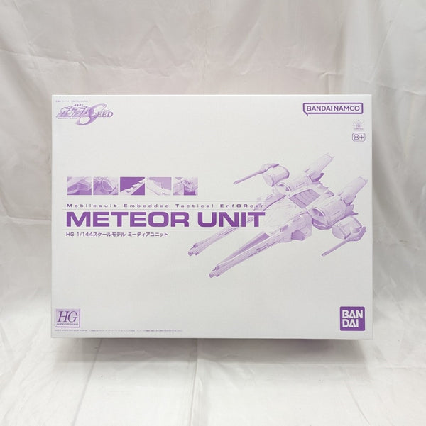 【中古】【未組立】1/144 HG ミーティアユニット 「機動戦士ガンダムSEED」 ホビーオンラインショップ限定 [5063378]＜プラモデル＞（代引き不可）6512