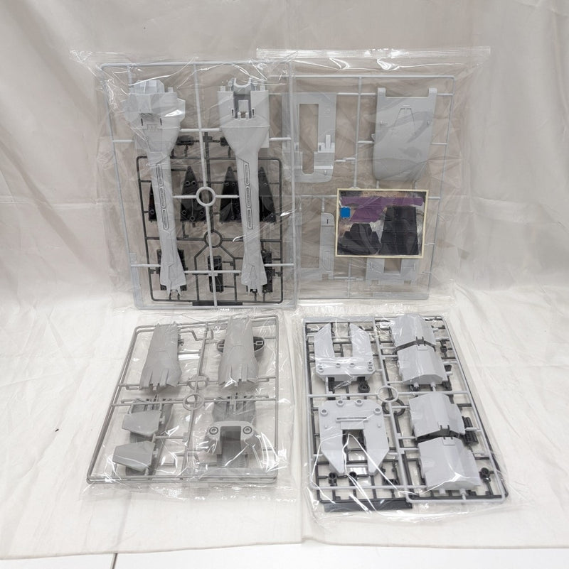 【中古】【未組立】1/144 HG ミーティアユニット 「機動戦士ガンダムSEED」 ホビーオンラインショップ限定 [5063378]＜プラモデル＞（代引き不可）6512