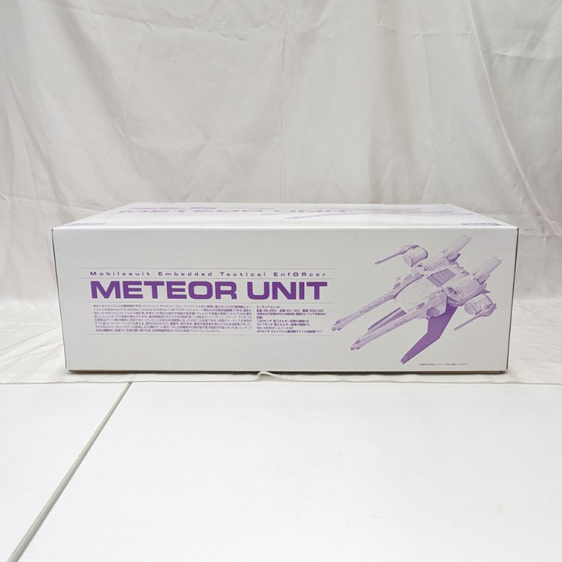 【中古】【未組立】1/144 HG ミーティアユニット 「機動戦士ガンダムSEED」 ホビーオンラインショップ限定 [5063378]＜プラモデル＞（代引き不可）6512