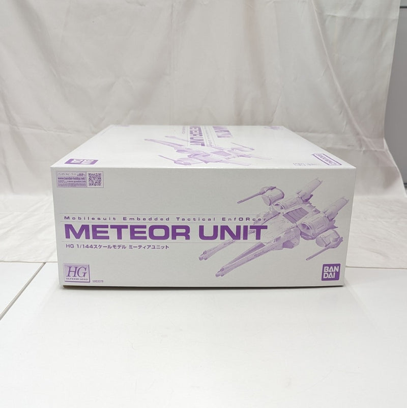 【中古】【未組立】1/144 HG ミーティアユニット 「機動戦士ガンダムSEED」 ホビーオンラインショップ限定 [5063378]＜プラモデル＞（代引き不可）6512